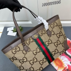 Gucci Shopping Bags